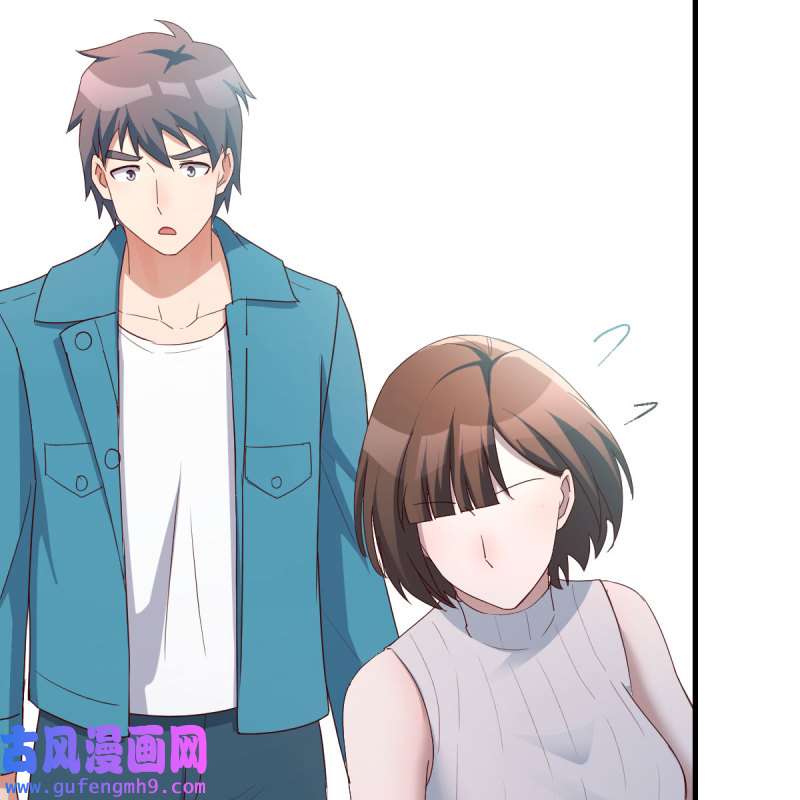 家有双生女友201 三个女人一台戏