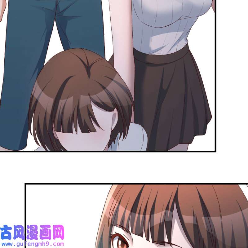 家有双生女友201 三个女人一台戏