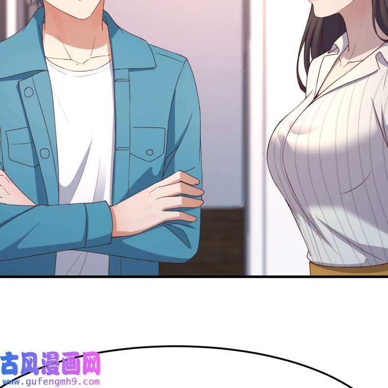 家有双生女友201 三个女人一台戏