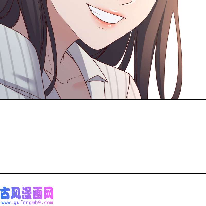 家有双生女友201 三个女人一台戏
