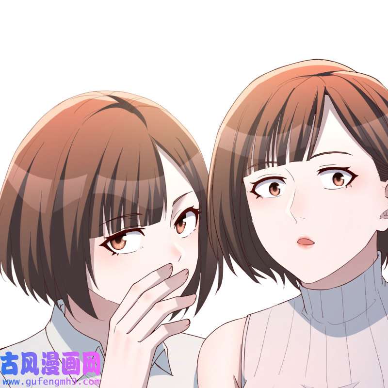 家有双生女友201 三个女人一台戏