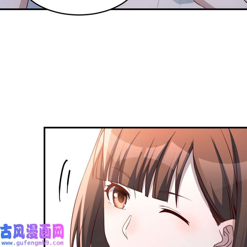 家有双生女友201 三个女人一台戏