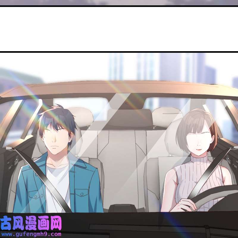 家有双生女友201 三个女人一台戏