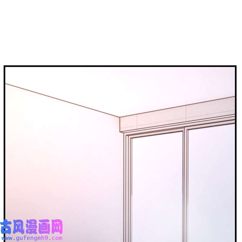 家有双生女友202 超级记忆法