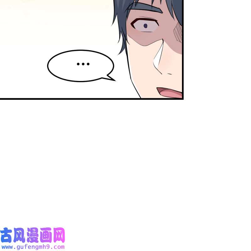 家有双生女友202 超级记忆法