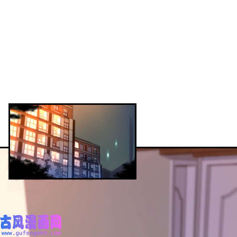 家有双生女友202 超级记忆法