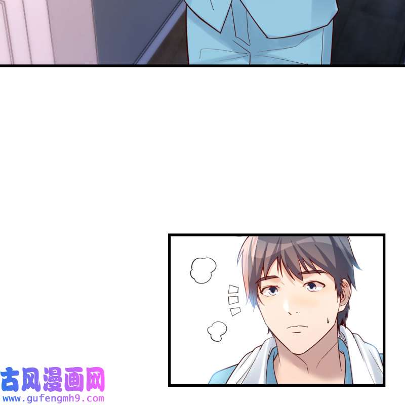 家有双生女友202 超级记忆法