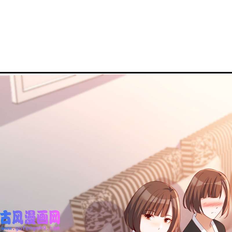 家有双生女友202 超级记忆法