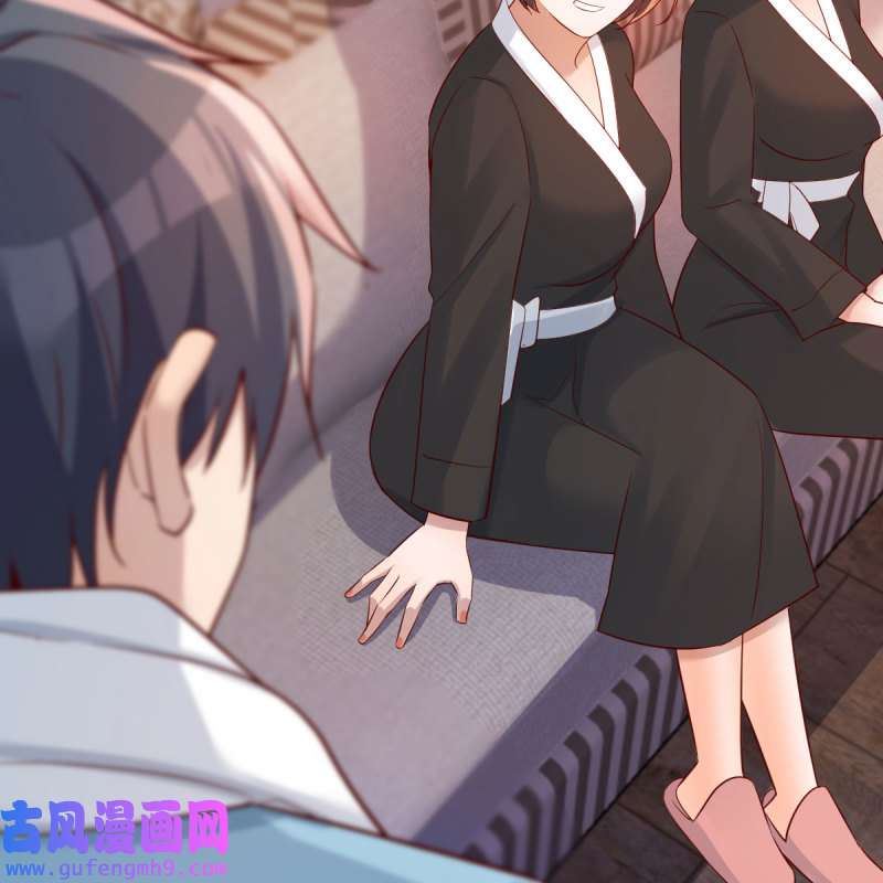 家有双生女友202 超级记忆法