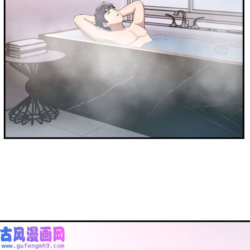 家有双生女友202 超级记忆法