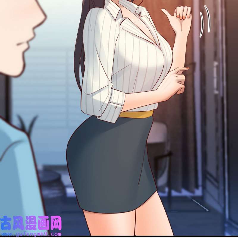 家有双生女友202 超级记忆法