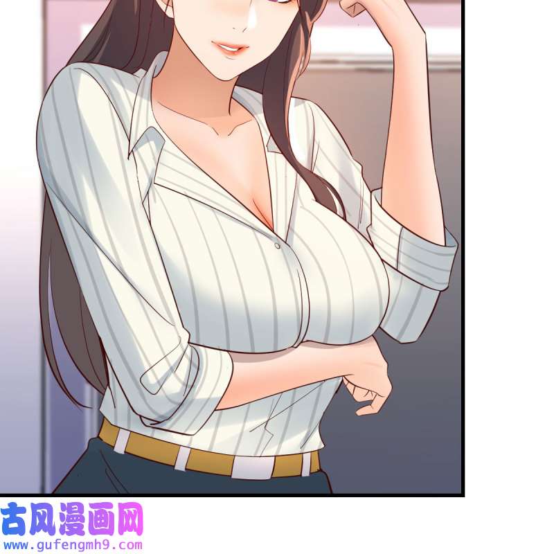 家有双生女友202 超级记忆法