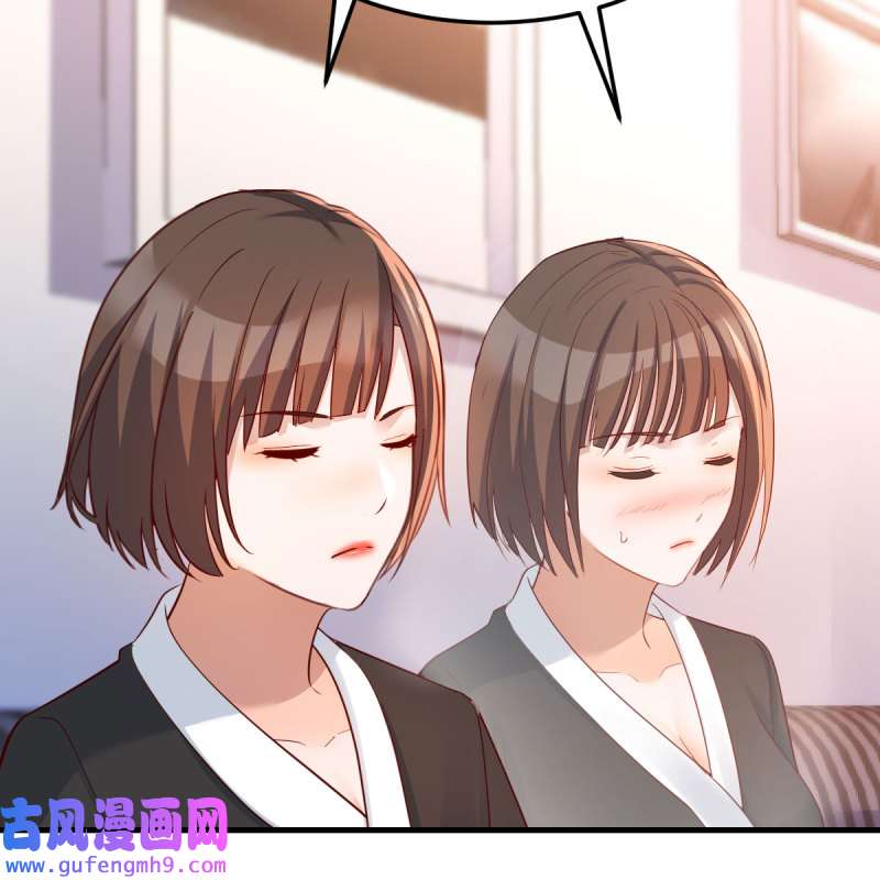 家有双生女友202 超级记忆法
