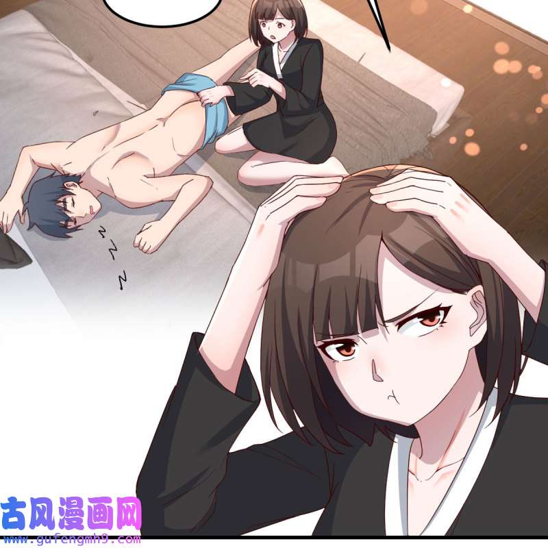 家有双生女友202 超级记忆法