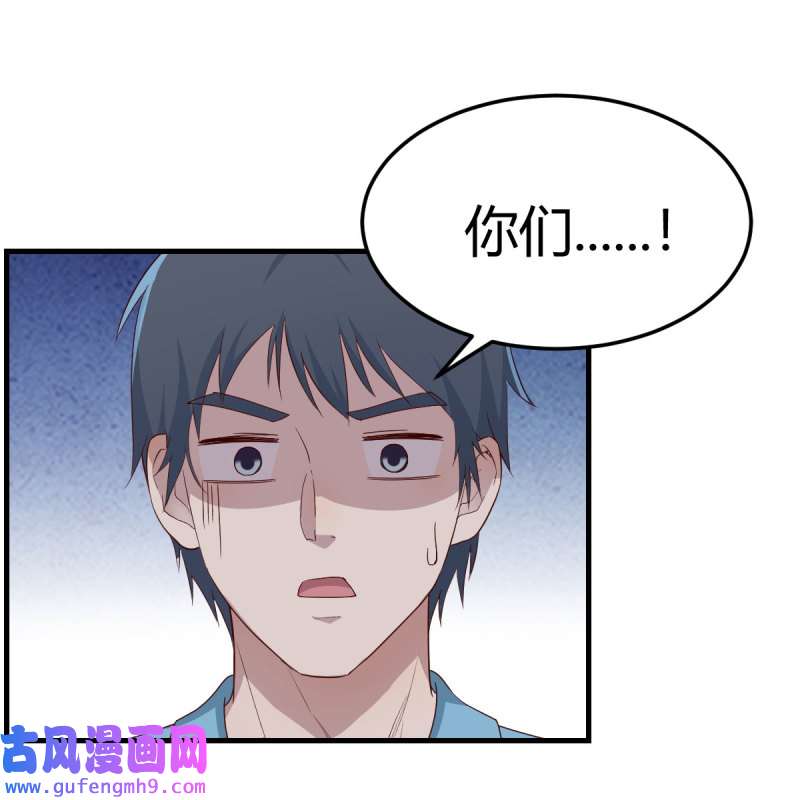 家有双生女友202 超级记忆法
