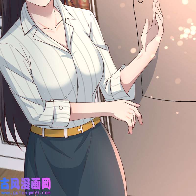 家有双生女友202 超级记忆法
