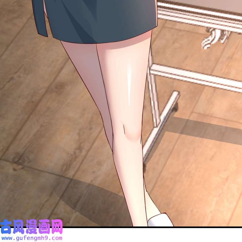 家有双生女友202 超级记忆法