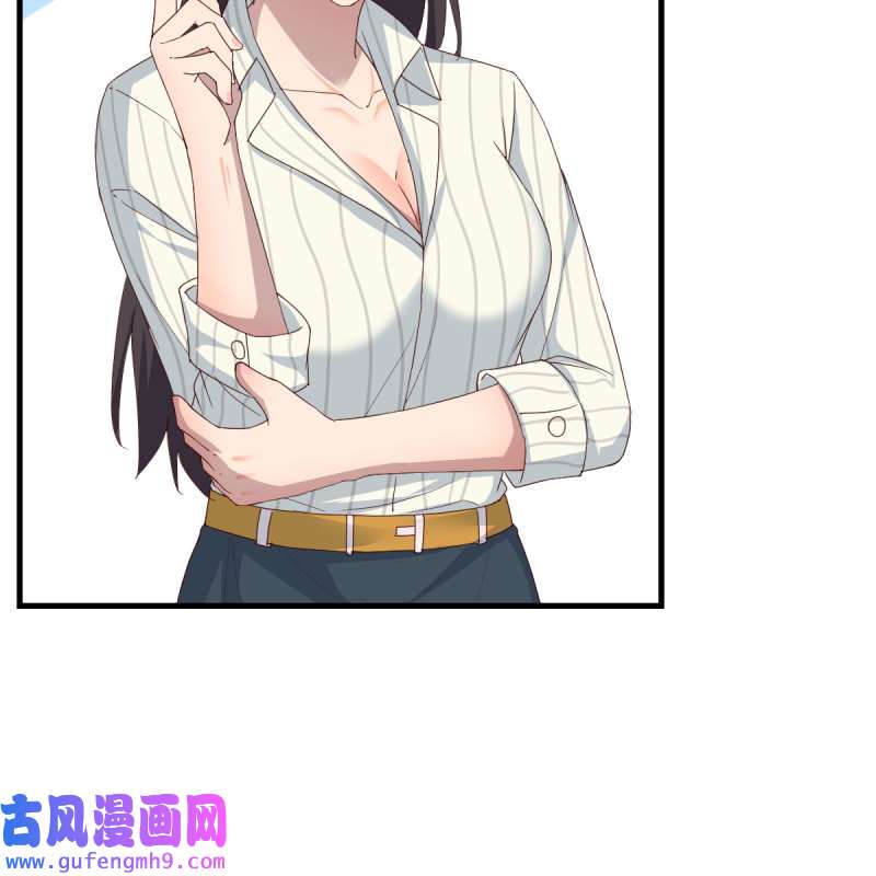 家有双生女友202 超级记忆法