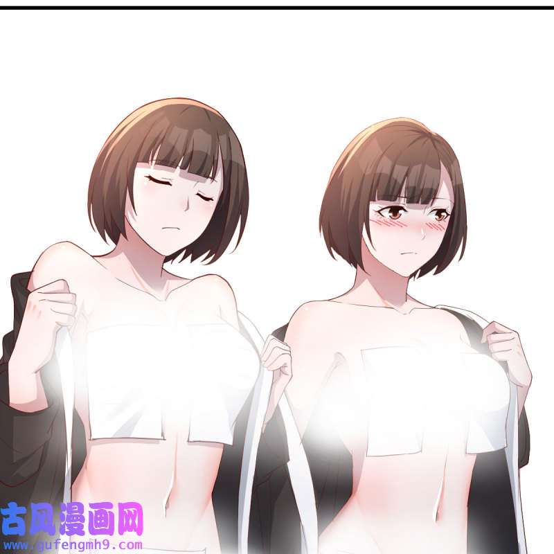 家有双生女友202 超级记忆法