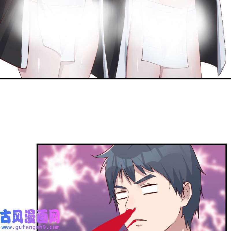 家有双生女友202 超级记忆法