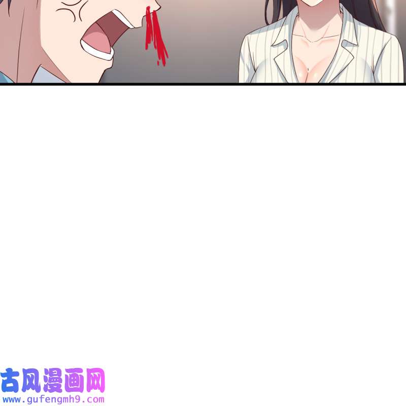 家有双生女友202 超级记忆法