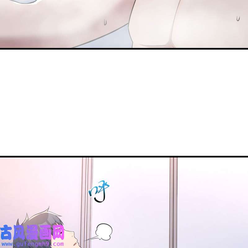 家有双生女友202 超级记忆法