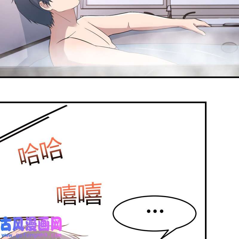 家有双生女友202 超级记忆法
