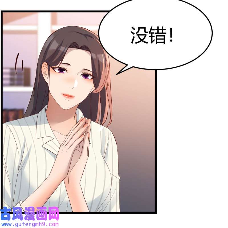家有双生女友203 连更第一天