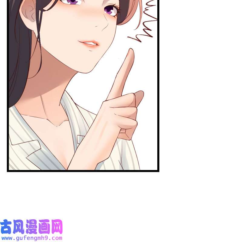 家有双生女友203 连更第一天