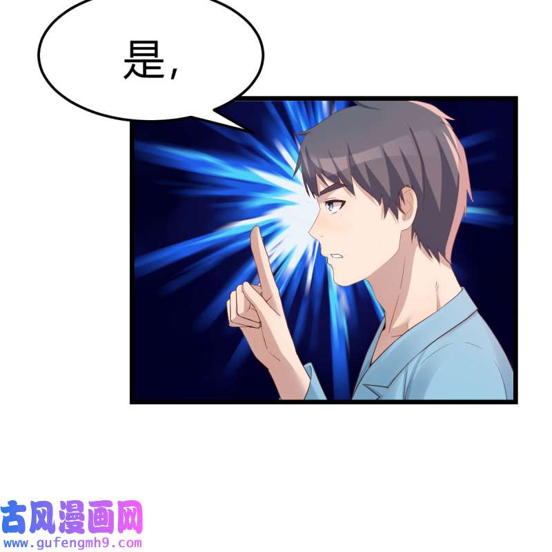家有双生女友203 连更第一天