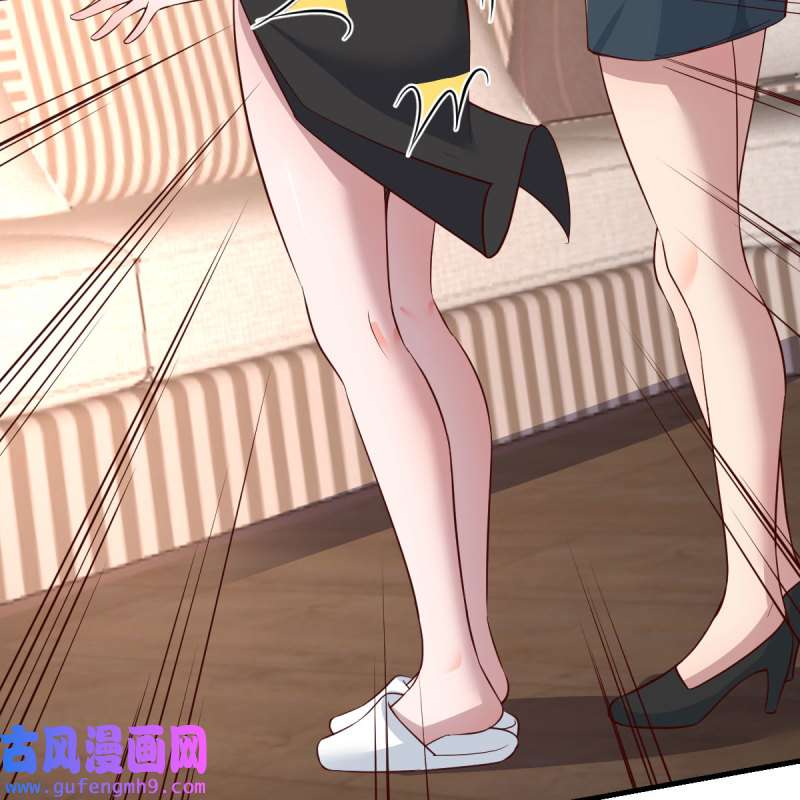 家有双生女友203 连更第一天