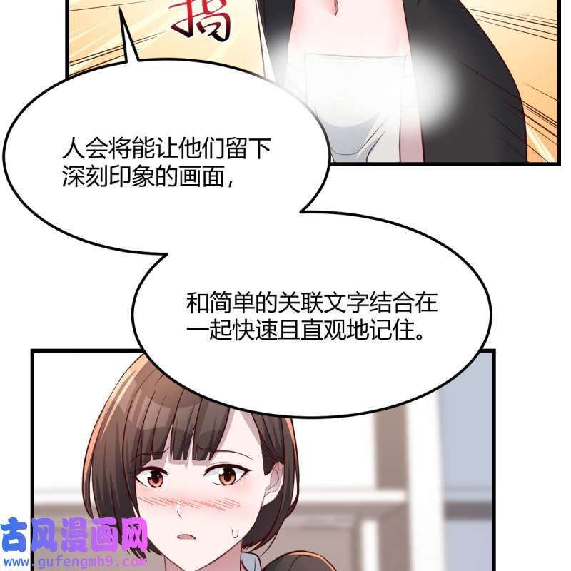 家有双生女友203 连更第一天