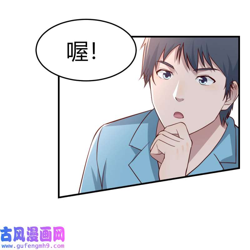 家有双生女友203 连更第一天