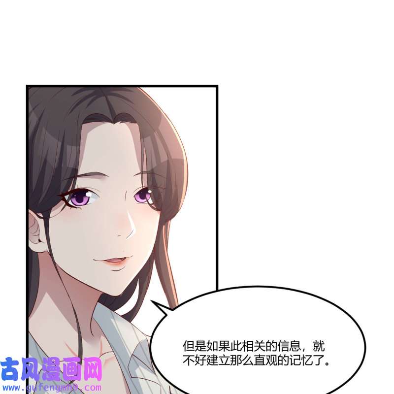 家有双生女友203 连更第一天