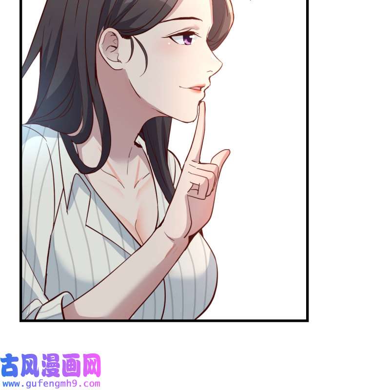 家有双生女友203 连更第一天