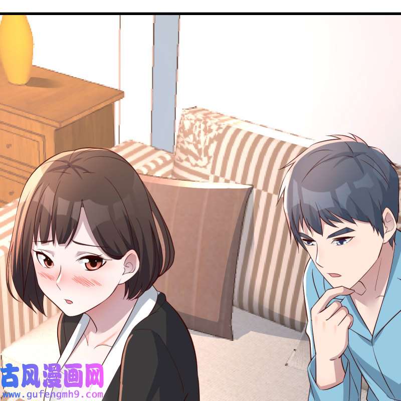 家有双生女友203 连更第一天