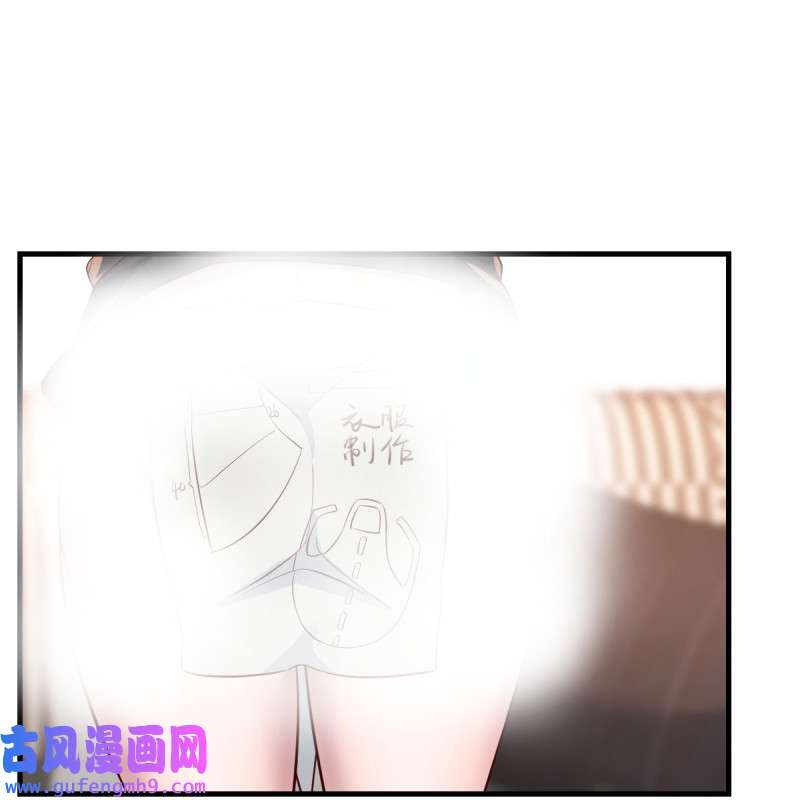 家有双生女友203 连更第一天