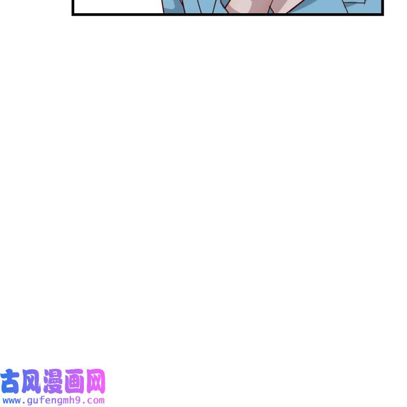 家有双生女友203 连更第一天