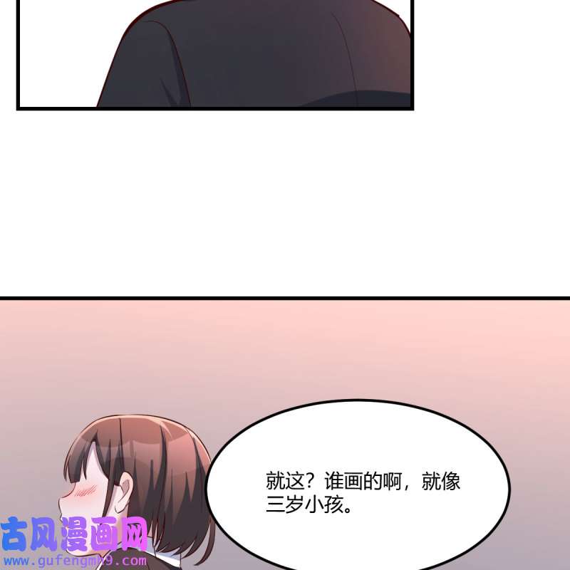 家有双生女友203 连更第一天