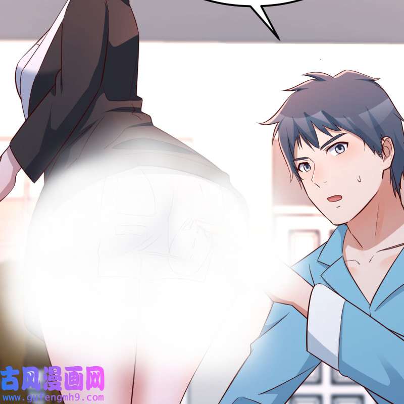 家有双生女友203 连更第一天