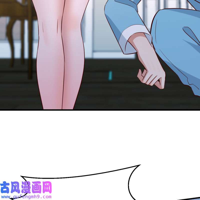 家有双生女友203 连更第一天