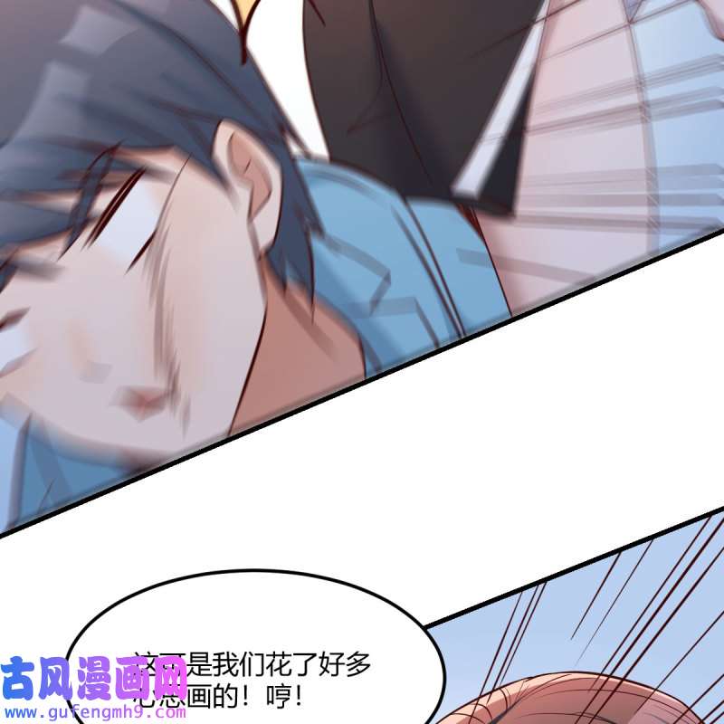 家有双生女友203 连更第一天
