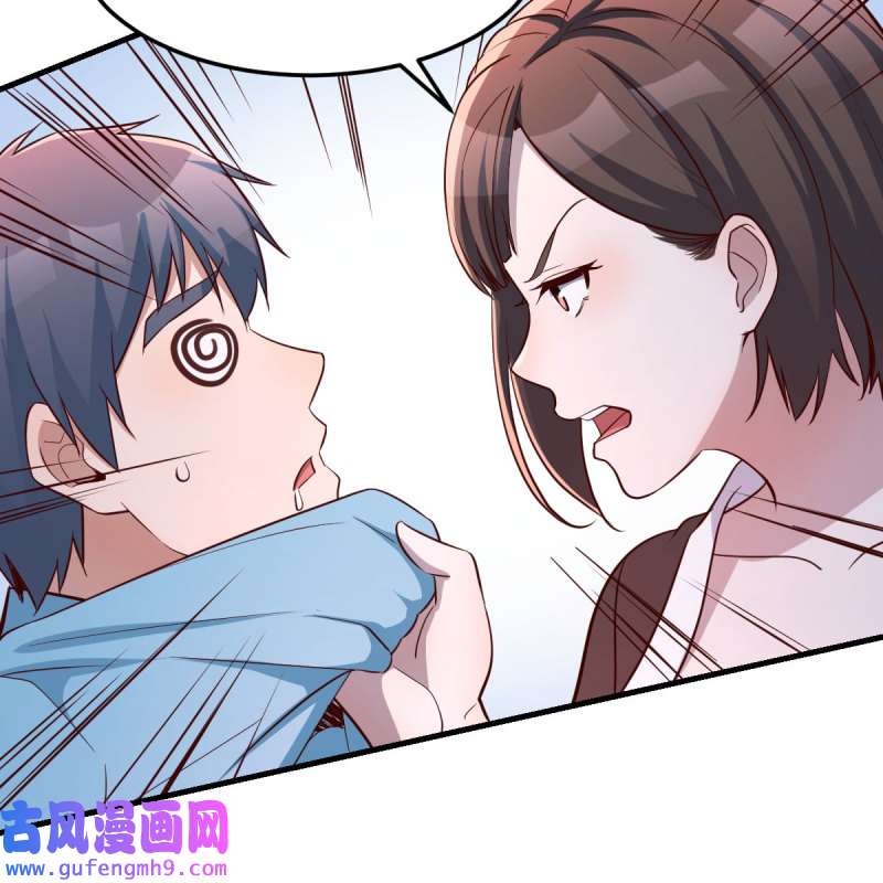 家有双生女友203 连更第一天