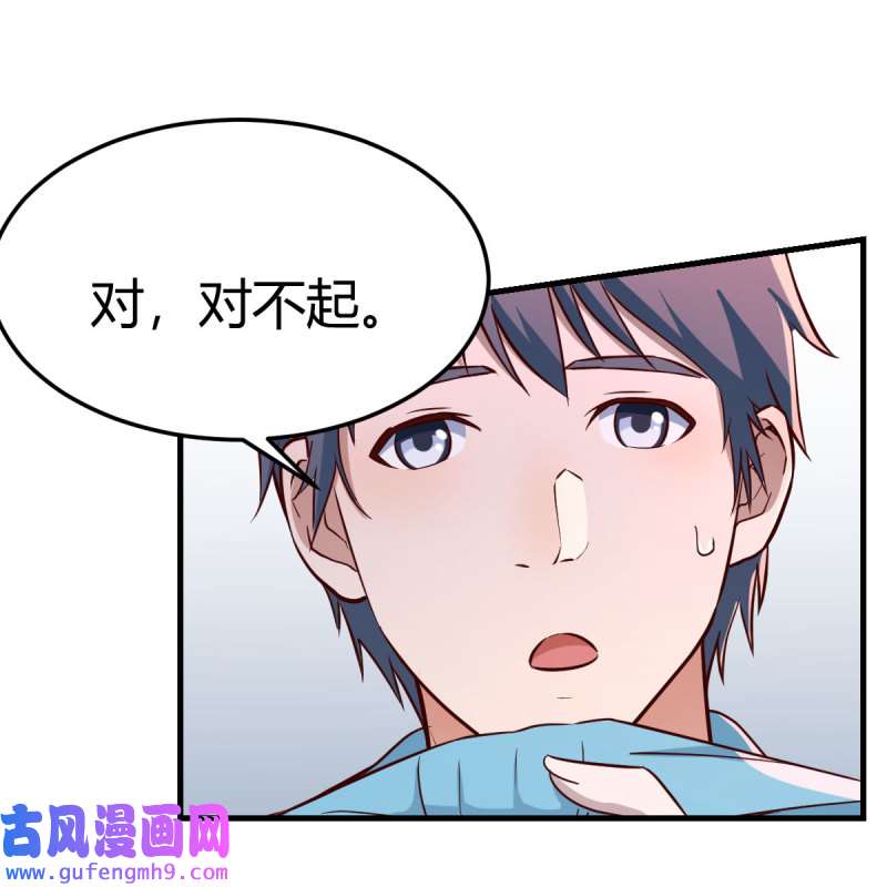家有双生女友203 连更第一天
