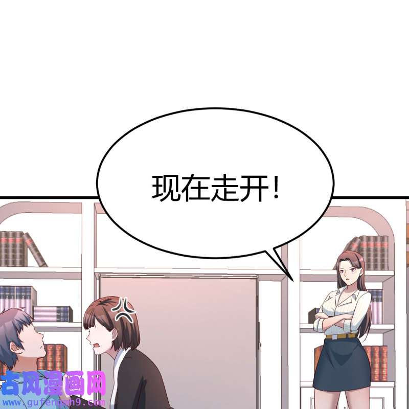 家有双生女友203 连更第一天