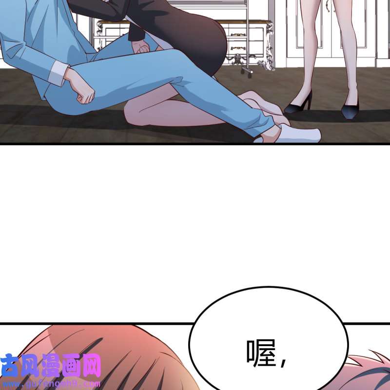 家有双生女友203 连更第一天