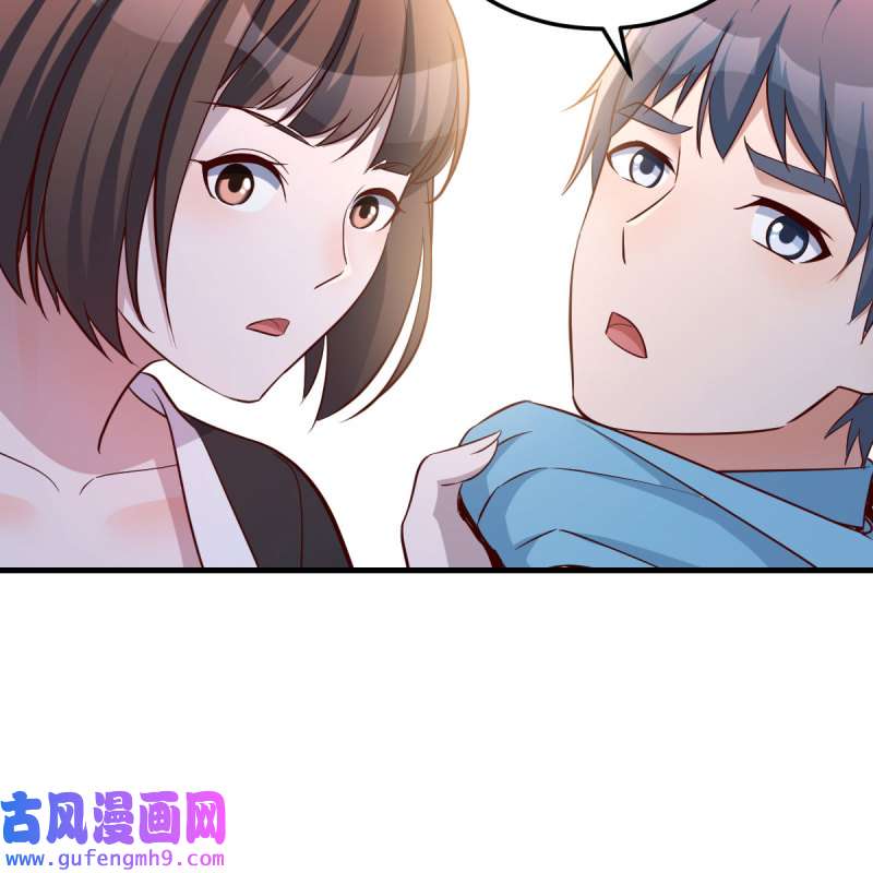 家有双生女友203 连更第一天
