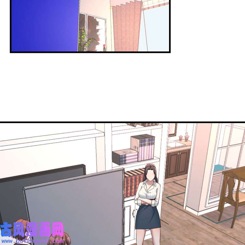 家有双生女友203 连更第一天