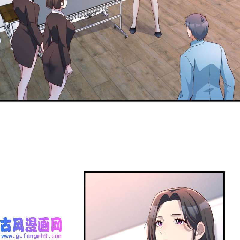 家有双生女友203 连更第一天