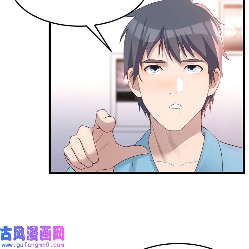 家有双生女友203 连更第一天